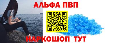 mdpv Мариинск