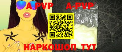 mdpv Мариинск