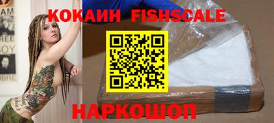 mdpv Мариинск