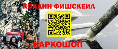 ALPHA-PVP Малоярославец