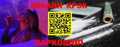 мяу мяу мука Малгобек