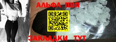 mdpv Мариинск
