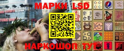 ALPHA-PVP Малоярославец