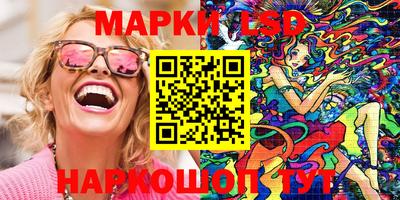 мяу мяу мука Малгобек