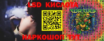 mdpv Мариинск
