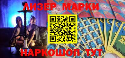 ALPHA-PVP Малоярославец