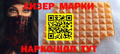ALPHA-PVP Малоярославец