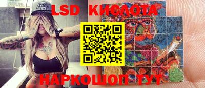 ALPHA-PVP Малоярославец