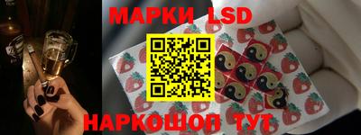 ALPHA-PVP Малоярославец