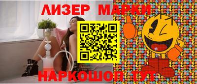 mdpv Мариинск