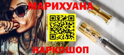 мяу мяу мука Малгобек