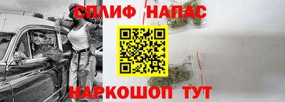 ALPHA-PVP Малоярославец
