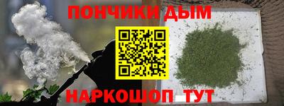 ALPHA-PVP Малоярославец