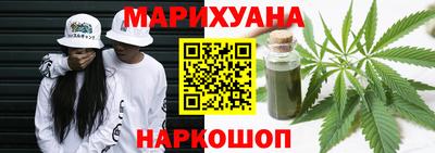 мяу мяу мука Малгобек