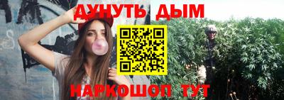 mdpv Мариинск