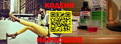 mdpv Мариинск