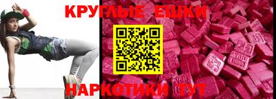mdpv Мариинск