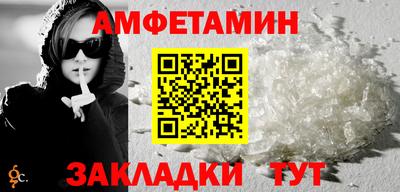 mdpv Мариинск