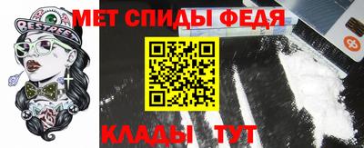 ALPHA-PVP Малоярославец