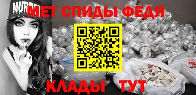 ALPHA-PVP Малоярославец