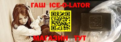 mdpv Мариинск