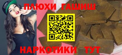 mdpv Мариинск