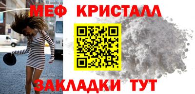 ALPHA-PVP Малоярославец